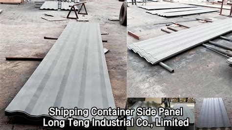 container sheet metal|shipping container panels.